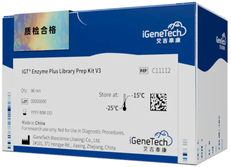 IGT® Enzyme Plus Library Prep Kit V3