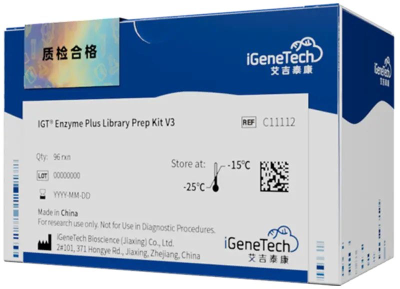 IGT® Enzyme Plus Library Prep Kit V3