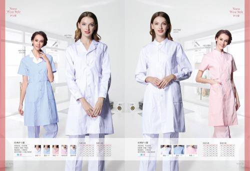 nurse-coat-6