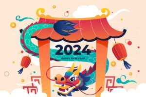 2024年春节放假安排